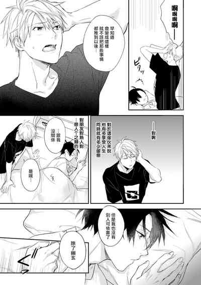 第25页图