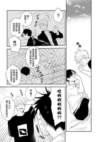 第29页图