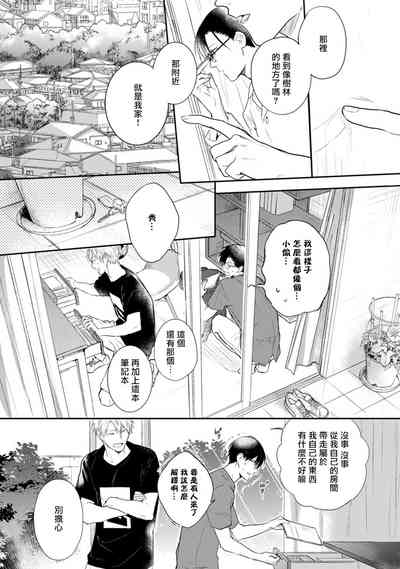 第41页图