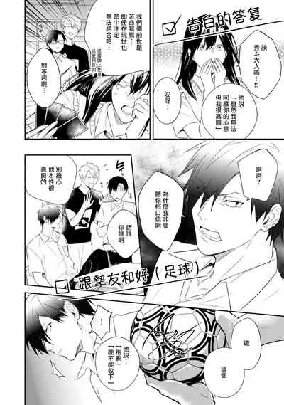 第57页图