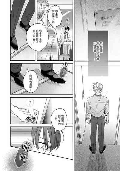 第29頁圖