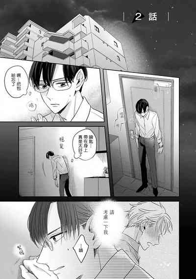第37頁圖