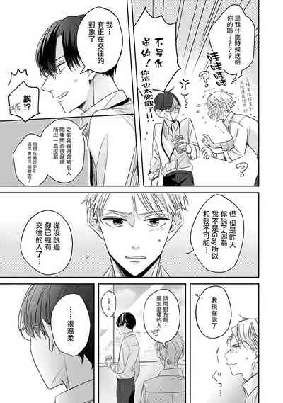 第41頁圖