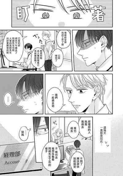 第49頁圖