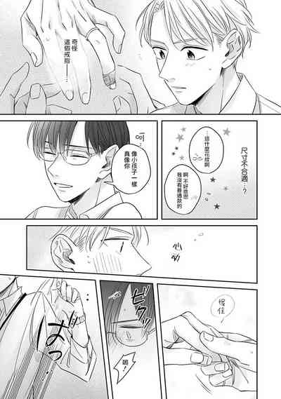 第53頁圖