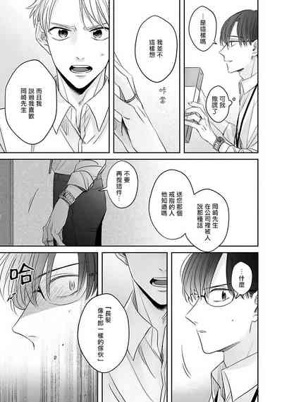 第65頁圖
