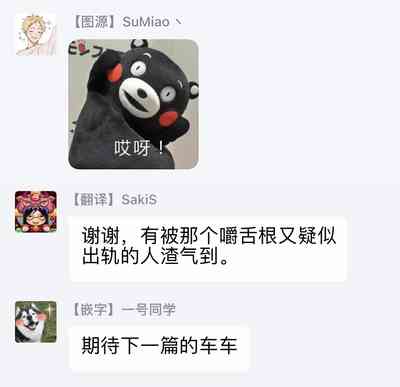 第69頁圖