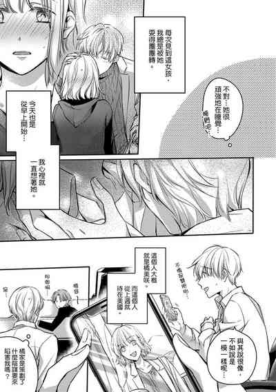 第125页图