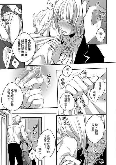 第137页图