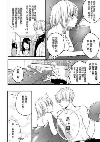 第169页图