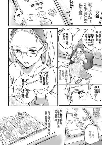 第177页图