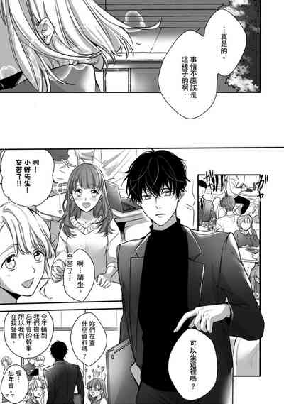 第217页图
