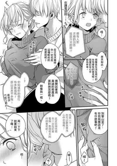 第229页图