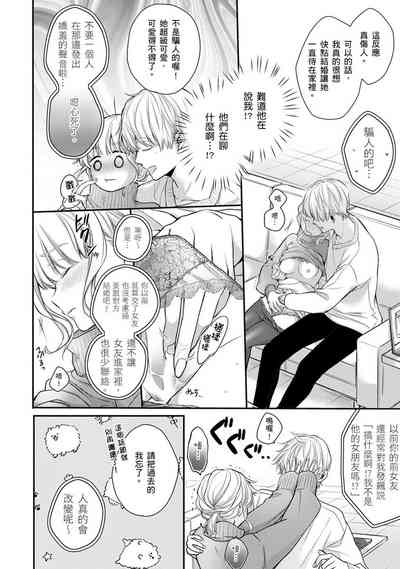 第233页图