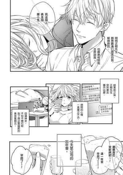 第249页图