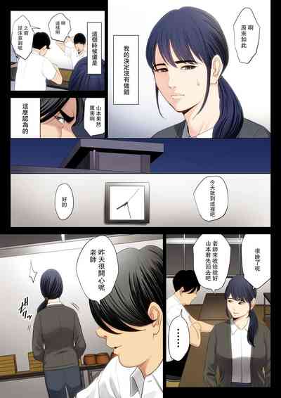 第29頁圖
