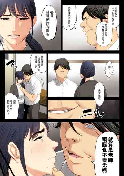 第33頁圖