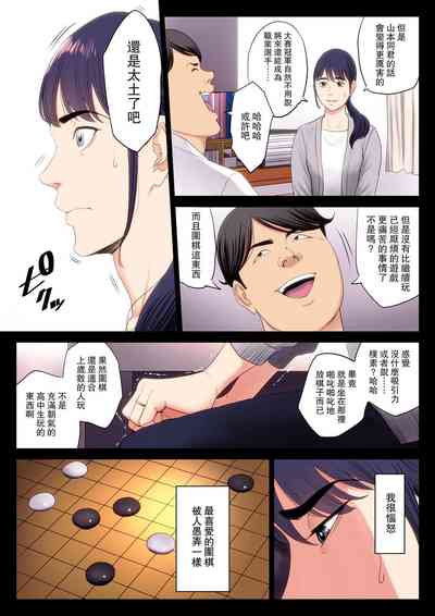 第53頁圖