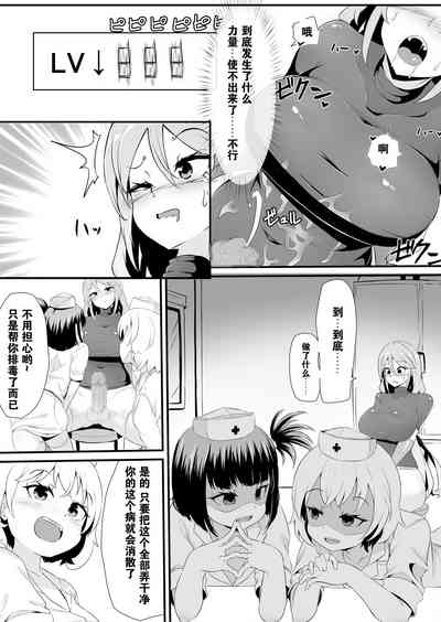 第13页图