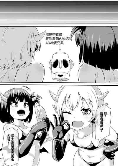 第33页图