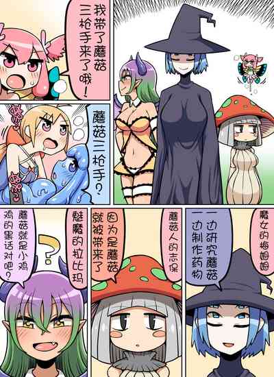 第9页图