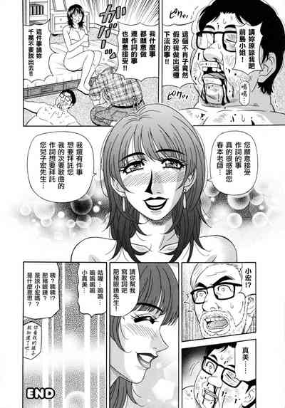 第101頁圖