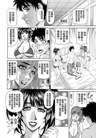 第109頁圖