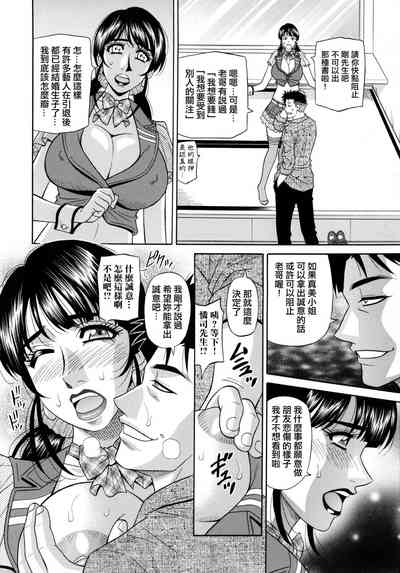 第125頁圖