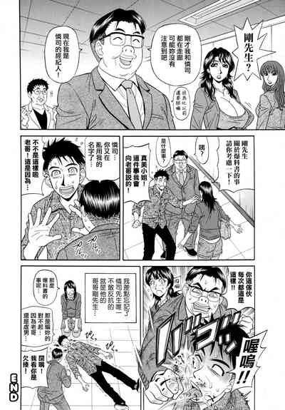 第137頁圖