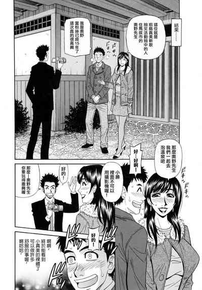 第141頁圖