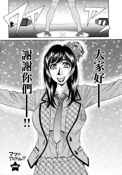 第173頁圖