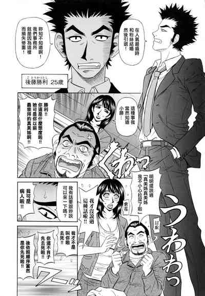 第17頁圖