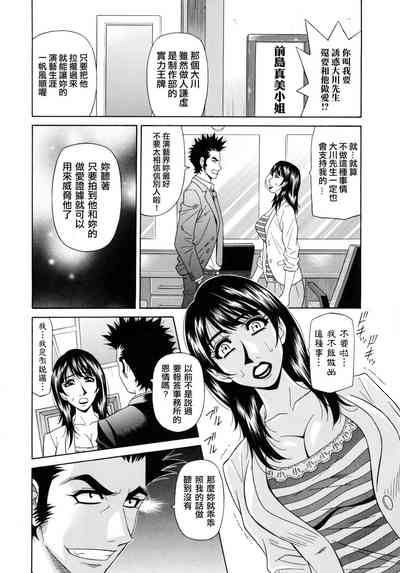 第33頁圖