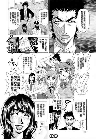 第65頁圖