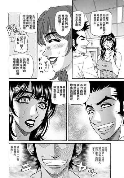 第85頁圖