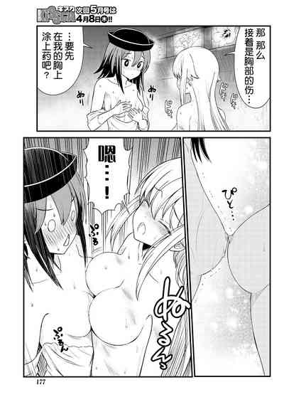 第13页图