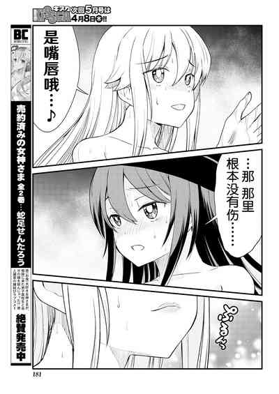 第17页图