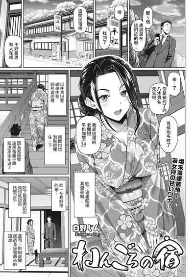 第1页图