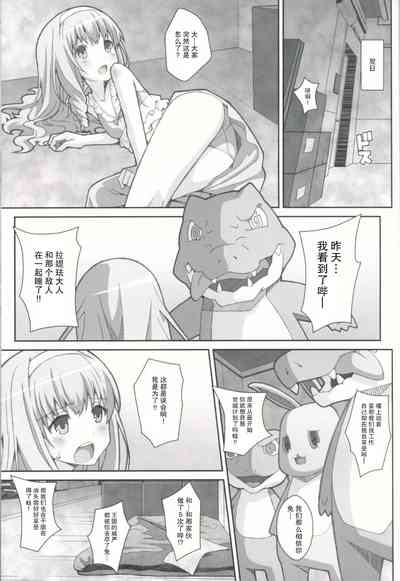 第13頁圖
