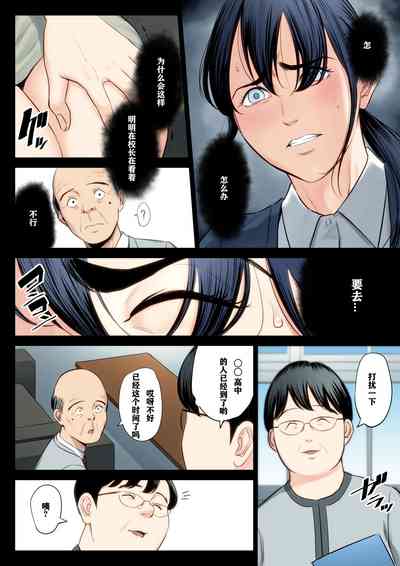 第9頁圖