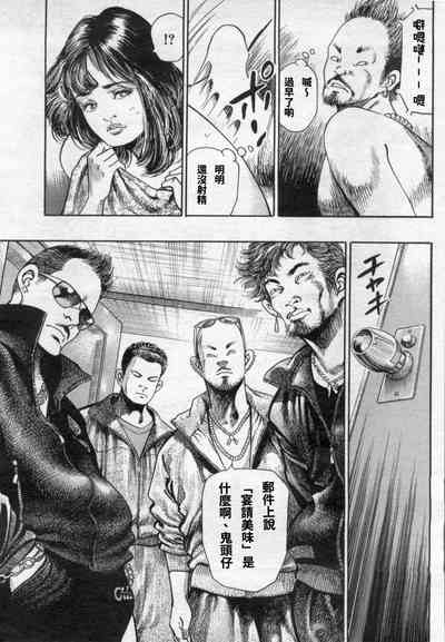 第21页图