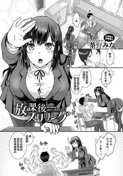 第1頁圖