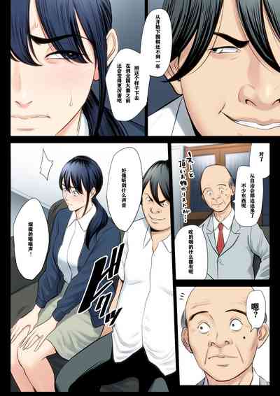 第5頁圖