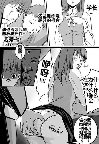 第9頁圖