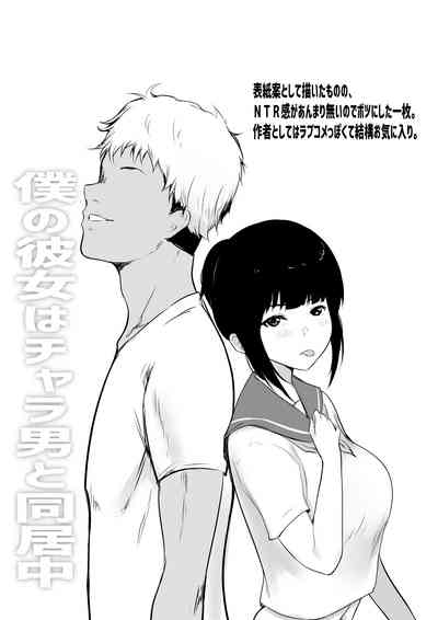 第41页图