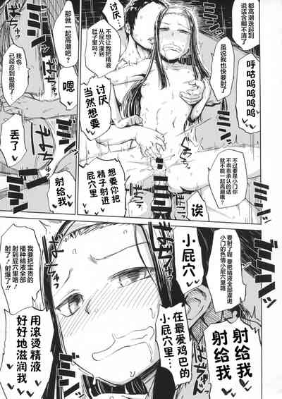 第17页图