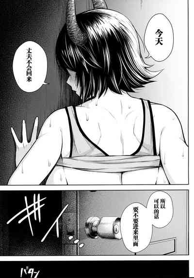 第13页图