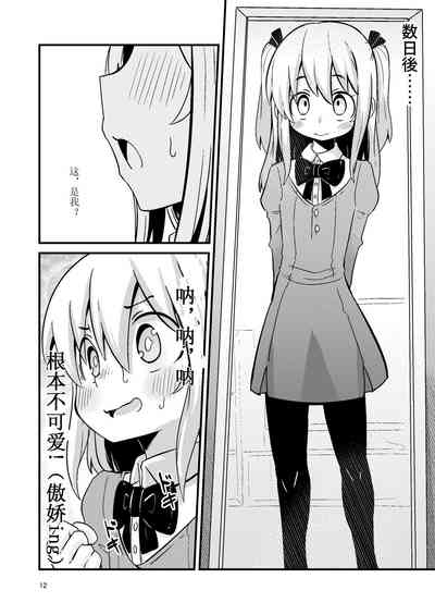 第13頁圖