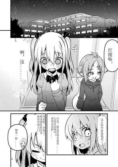 第17頁圖