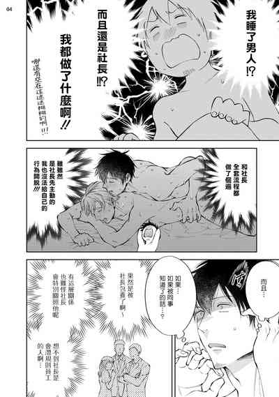 第41頁圖